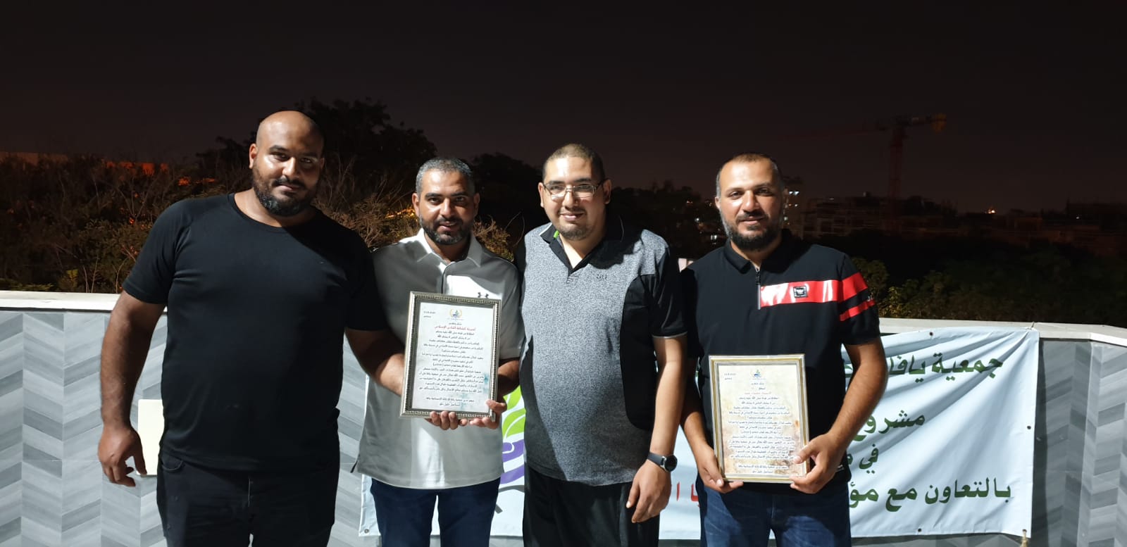 WhatsApp Image 2020-08-27 at 10.03.57 PM (1).jpeg.jpeg